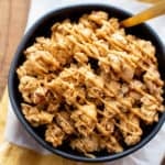 4 Ingredient Healthy Peanut Butter Granola Recipe (V, GF): this homemade peanut butter granola recipe is so easy & healthy! It’s crunchy with big clusters, salty, sweet and vegan, gluten-free, protein-rich! #Vegan #GlutenFree #PeanutButter #Granola | Recipe at BeamingBaker.com